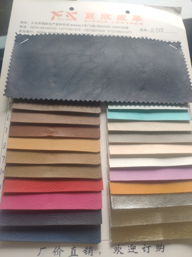 A-9118 factory direct selling hot new PVC leather A large number of spot high and low grade bags sofa shoes material fabrics thumbnail