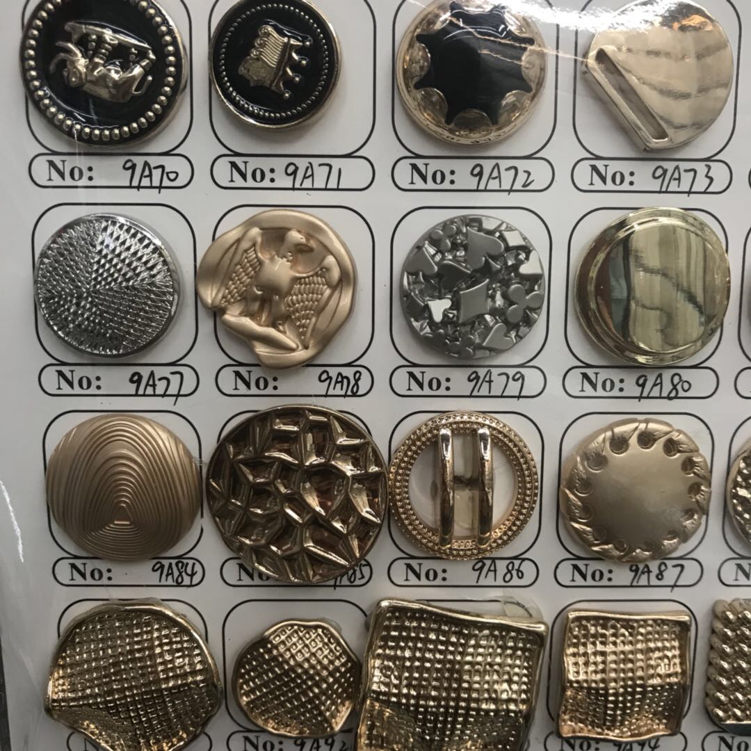 金色贝壳纹路合金纽扣大衣装饰扣图