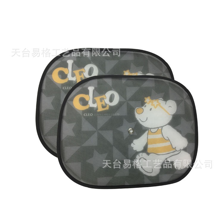 Export sunshade car window sunshade, summer sun protection cartoon suction cup type mesh car heat insulation and sun protection sunshade details Picture