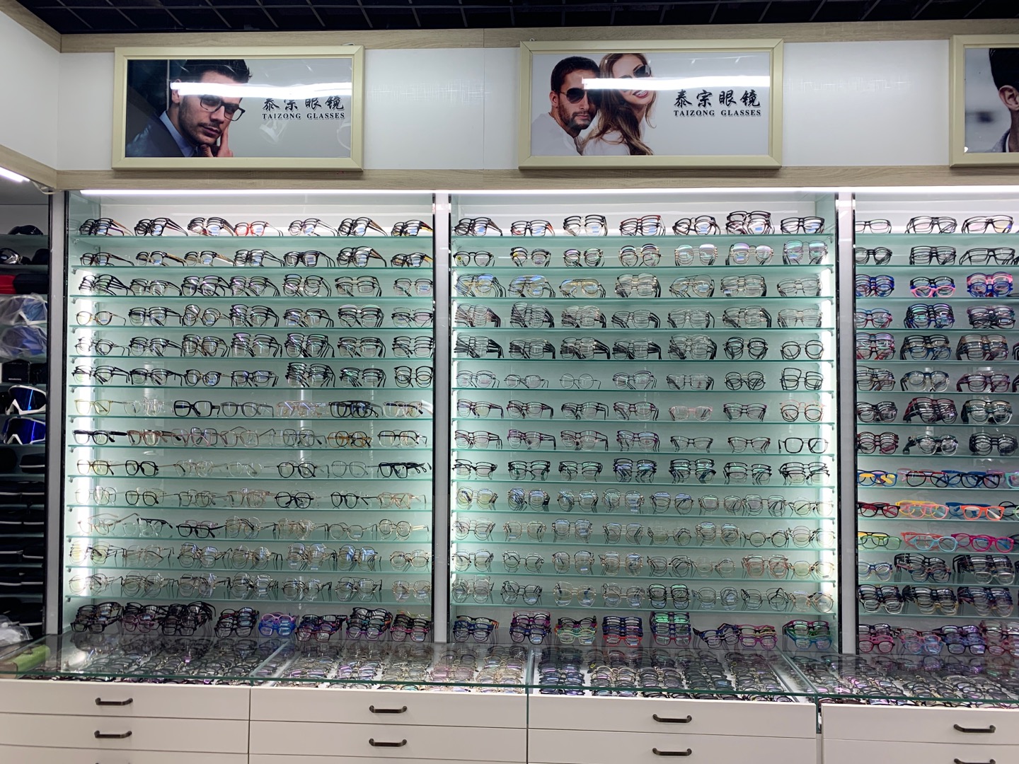 Taejong Glasses describe pic - 2