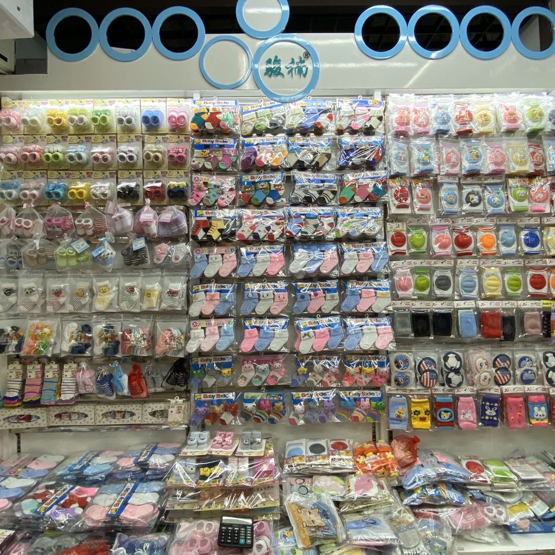 Junnan Hosiery describe pic - 2