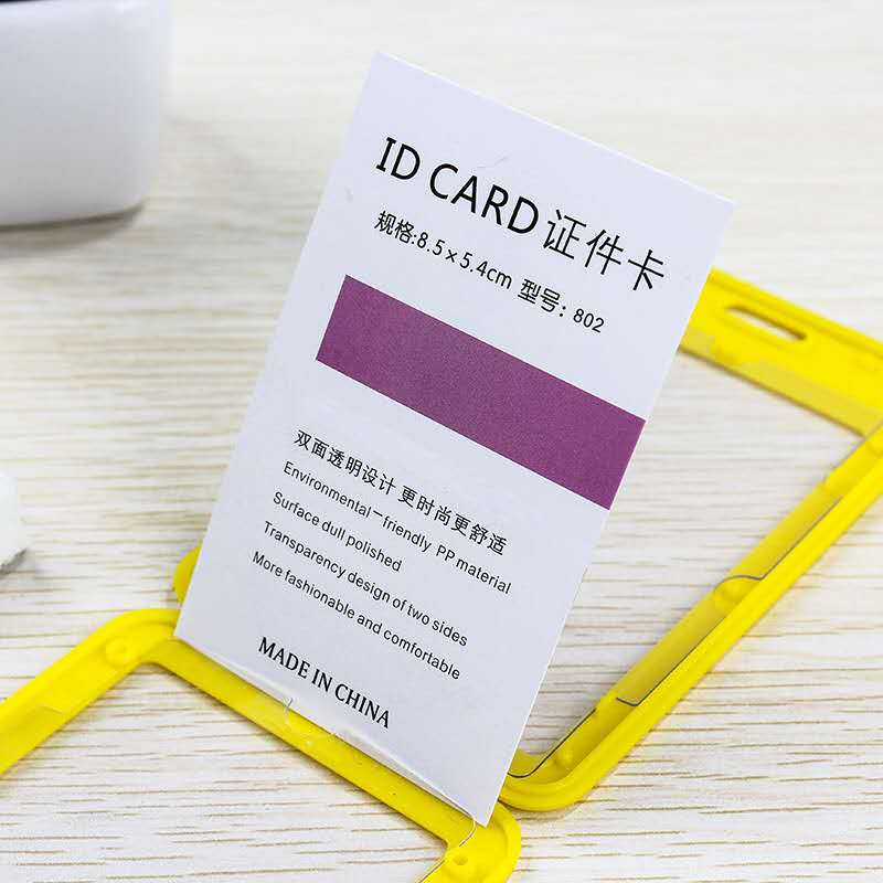 工厂标牌/工厂标牌/工厂标牌细节图