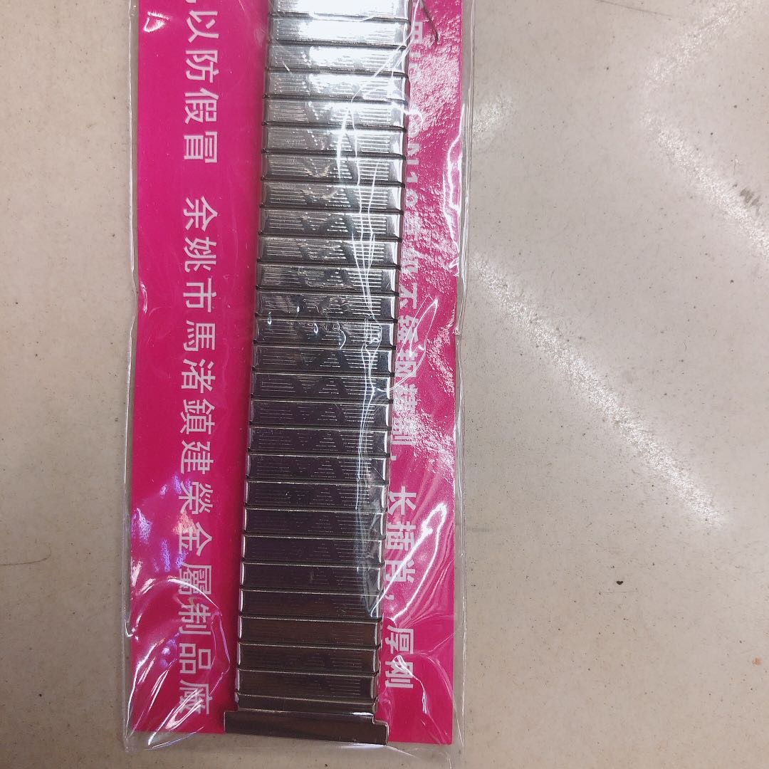 手表带钢带男女精钢手表链不锈钢男士金属配件厂家直销批发产品图