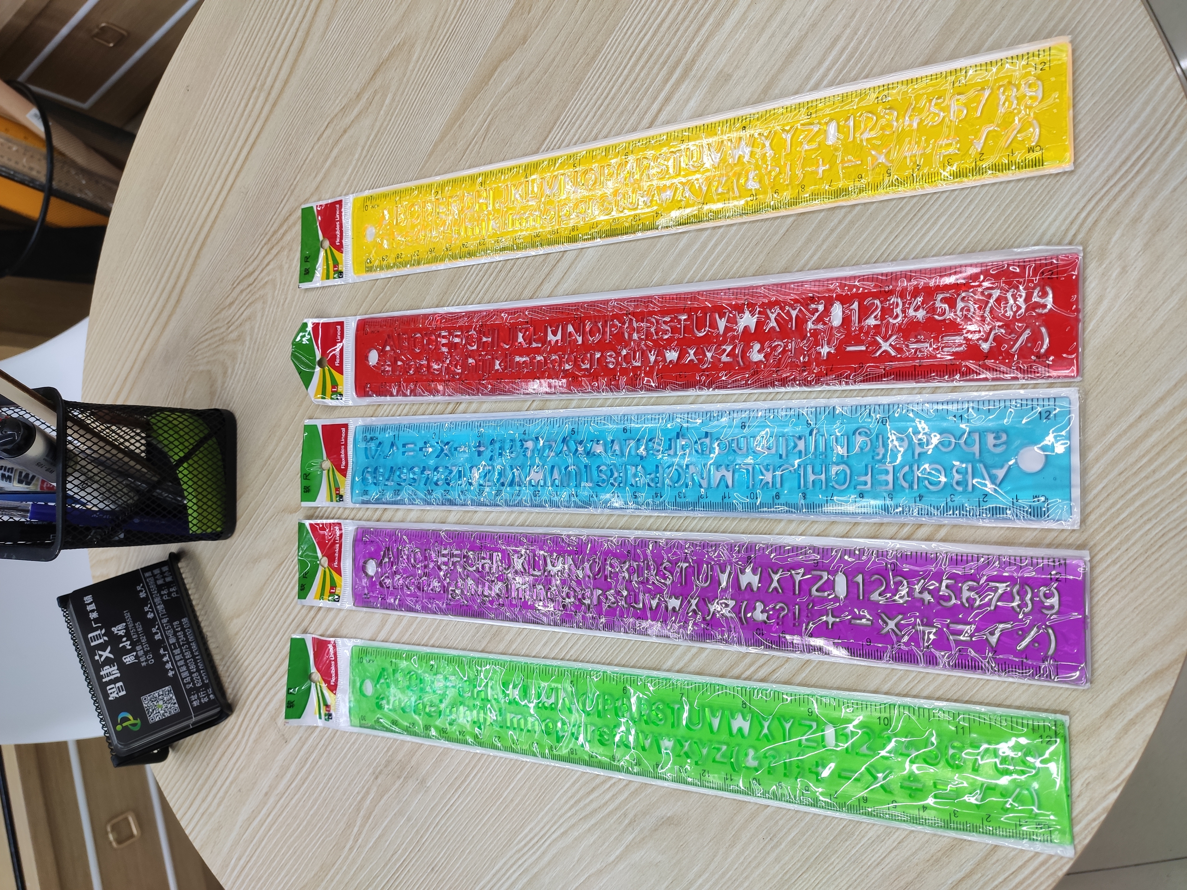 30cm flexible ruler, student stationery, cute colorful creative ruler, 30CM flexible ruler, flexible ruler, universal ruler