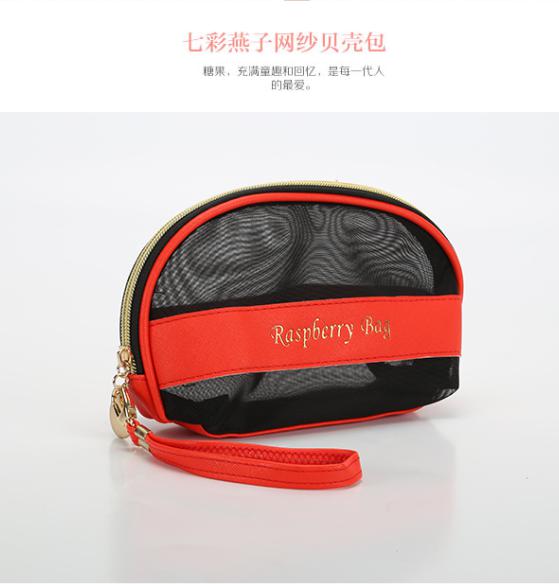 Customized mesh makeup bag in solid color with LOGO printing, leather makeup bag details Picture