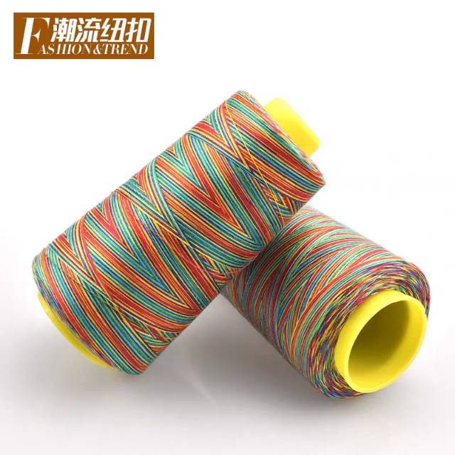 Colorful thread household sewing thread clothing white thread black thread sewing thread