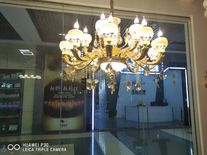Dinghao Lighting describe pic - 1
