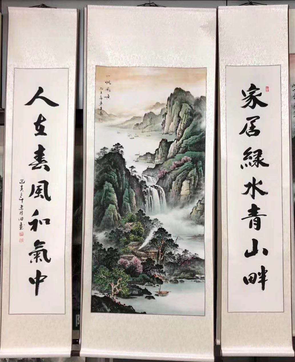 义乌年豪画业30X100cm纯手工油画