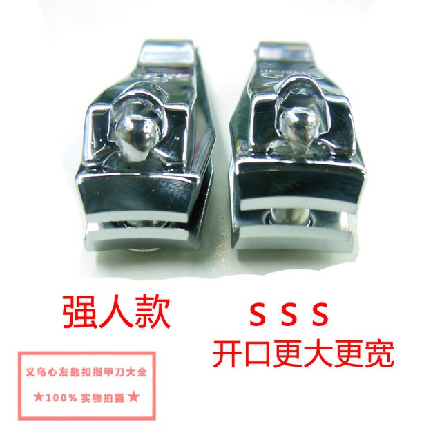 Genuine Strong Person 618 large flat-mouthed nail clippers, stainless steel nail clippers, classic best-selling nail clippers, wholesale of general merchandise Specification image