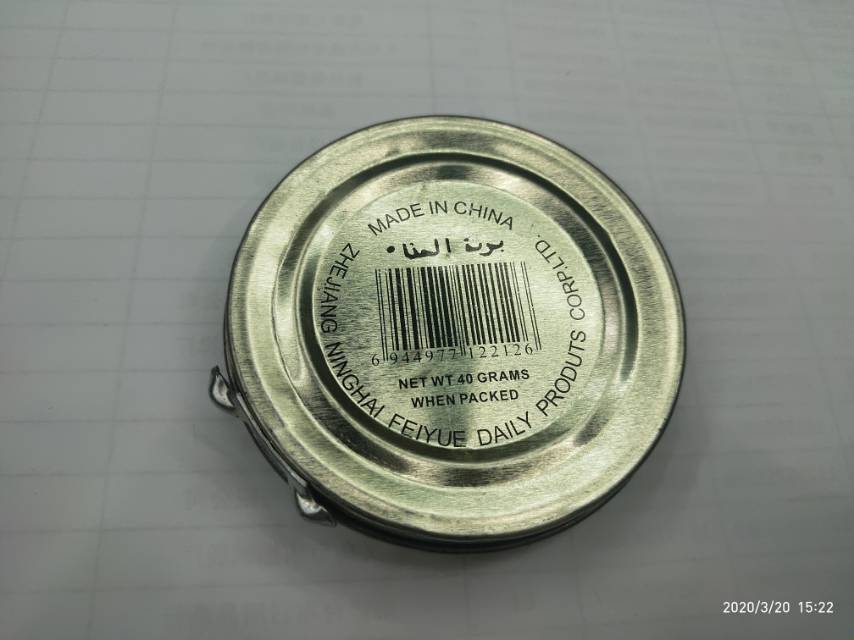 擦皮鞋油黑色真皮衣保养护理男女通用套装擦鞋神器细节图