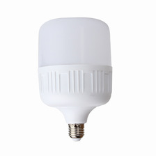 家用LED灯泡节能灯泡环保灯泡