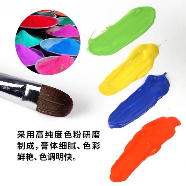 Marley watercolor paint 100ml can 24-color set for beginners and students to draw advertising colors, Marley single white large bottle, Marley Professional art Specification image