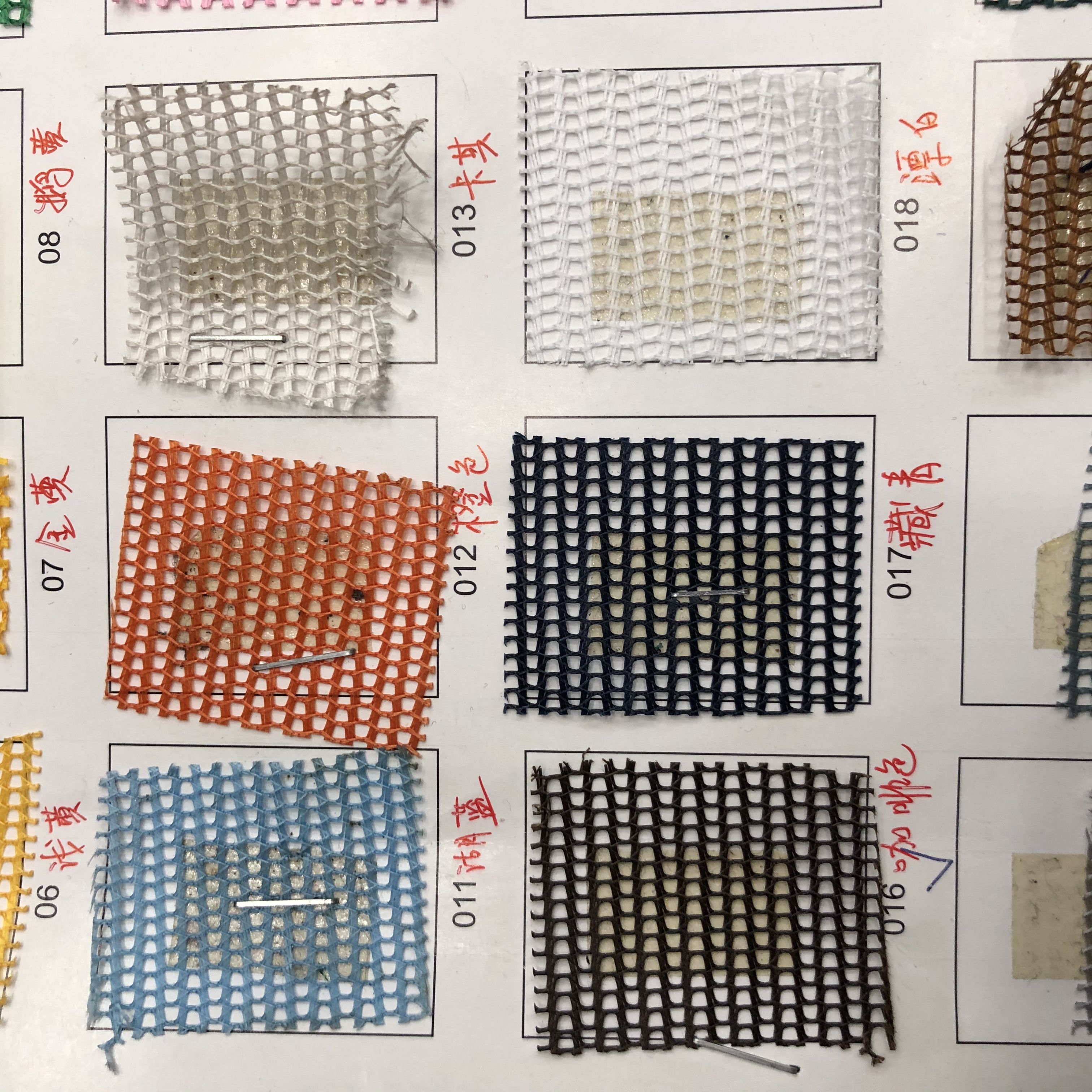 Mesh Mesh Mesh Fabric Uniform Sportswear Shoe Bag Fishing Net Diy Handmade Fabric Accessories Shade Specification drawing