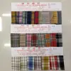 Gebu stretch fabric for clothing accessories and headwear Specification image
