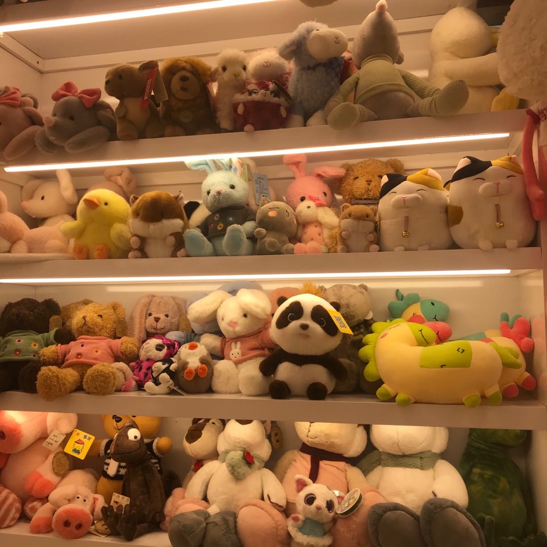 Very Precious Toys Store describe pic - 1
