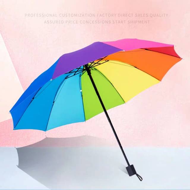 三折折叠伞学生女彩虹雨伞定制logo广告伞