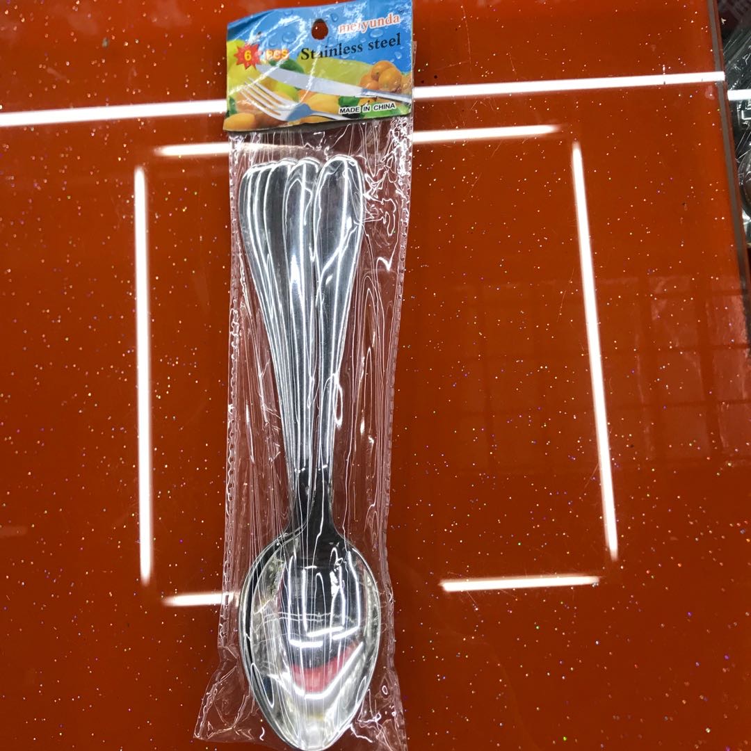 不锈钢勺子 餐具调羹汤匙小勺汤勺创意饭勺