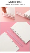 Wengu Culture Office Stationery, paper Products, Notebooks, coil Notebooks, Wengu A5 pull-out stick loose-leaf notebooks, B5 shell loose-leaf notebooks, detachable notebooks, cute and girlish hearts details Picture