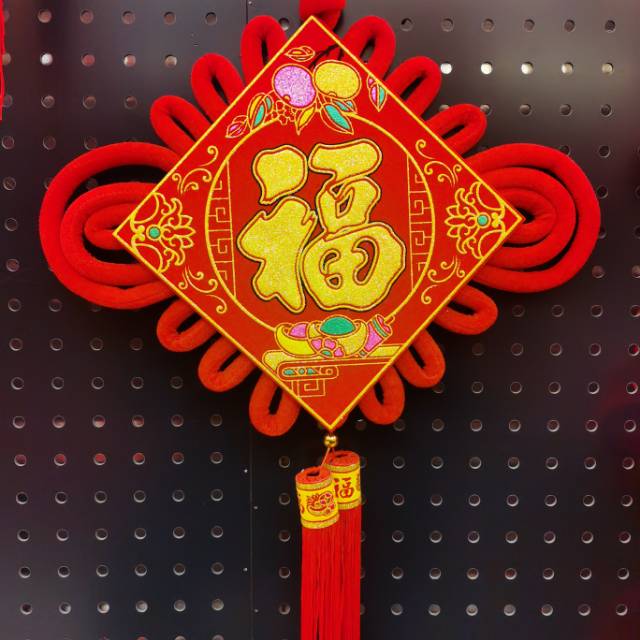 Chinese knot pendants, living room golden fortune board knots, tassels, New Year decorations, New Year supplies, New house decorations for moving in during the Spring Festival