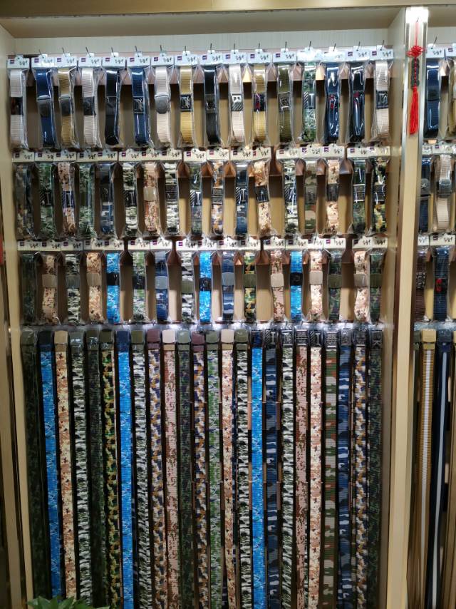 Hongshun Webbing describe pic - 1