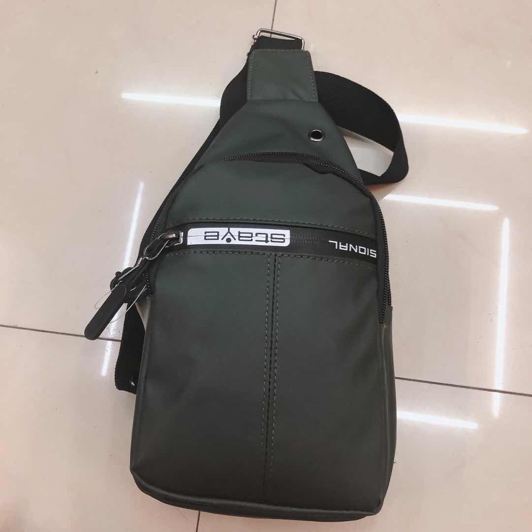 Men's single-shoulder bag, casual crossbody bag, Korean-style men's bag, fashionable sporty small backpack, trendy men's bag