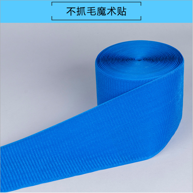 魔术贴/袖口粘扣/手臂粘扣/碎发贴/粗棉绳线细节图