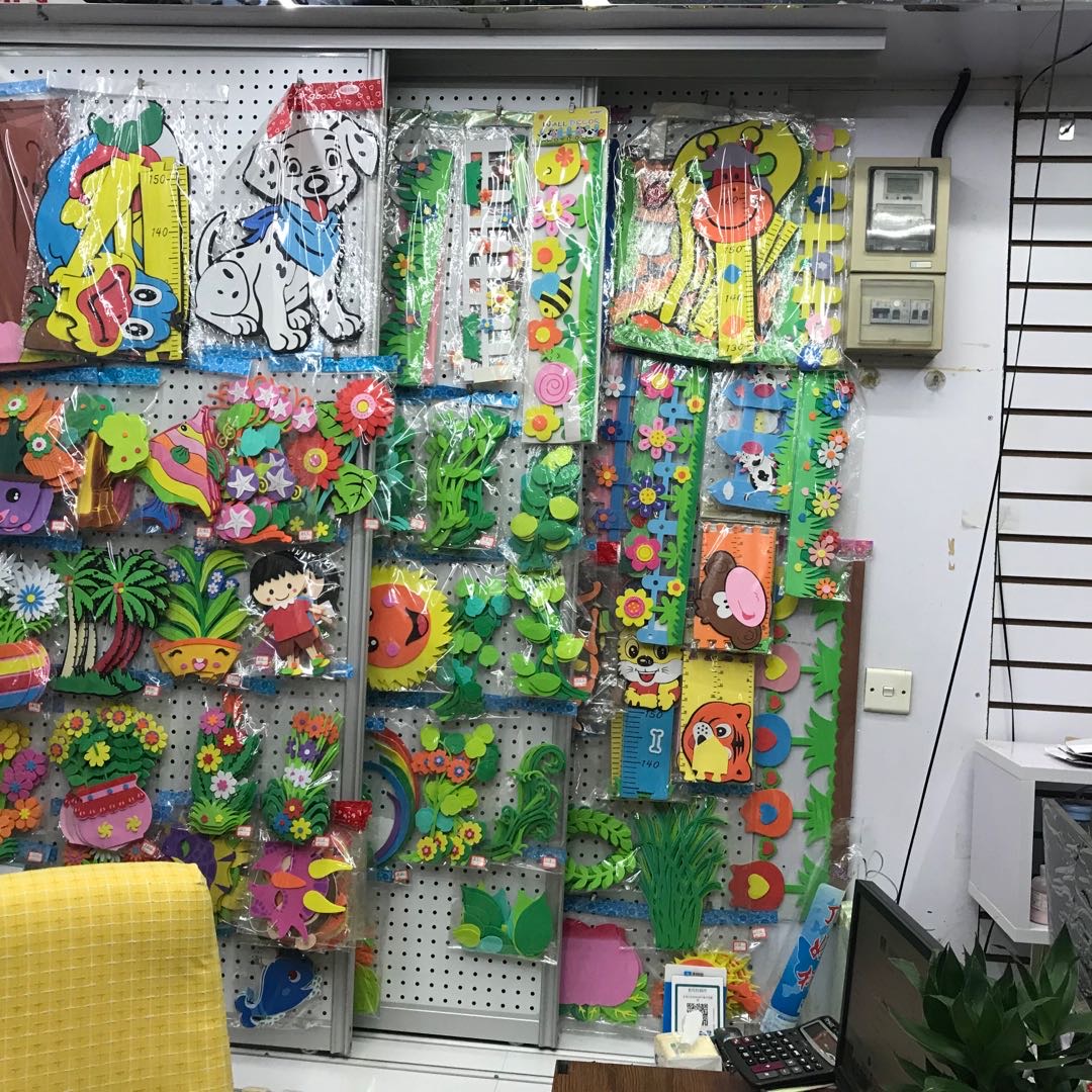 Tianli EVA Puzzle Yiwu Office describe pic - 2