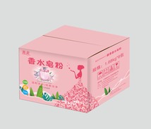 香水酵素皂粉植物配方国际香型持久留香