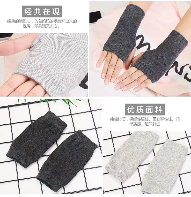半指手套男女士春秋季薄款针织纯色黑色露指学生写字保暖手套冬天细节图