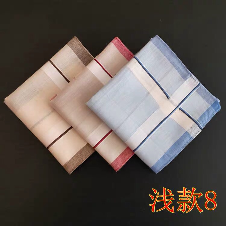 Middle-Aged And Elderly Men's Handkerchiefs Pure Cotton Middle-Aged And Elderly Handkerchiefs Nostalgic Women And Children Soft And Thin Handkerchief Cotton Square Towel