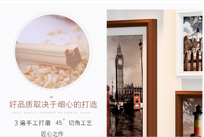 照片墙装饰相框挂墙组合创意客厅卧室房间背景墙上画框相片墙细节图