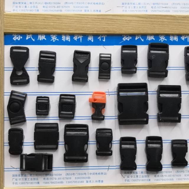 塑料插扣箱包辅料现货批发厂家直销
