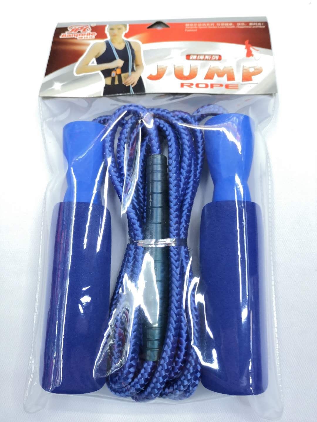 2.8 Meters Jianpele Bearing Skip Rope Sporting Goods
