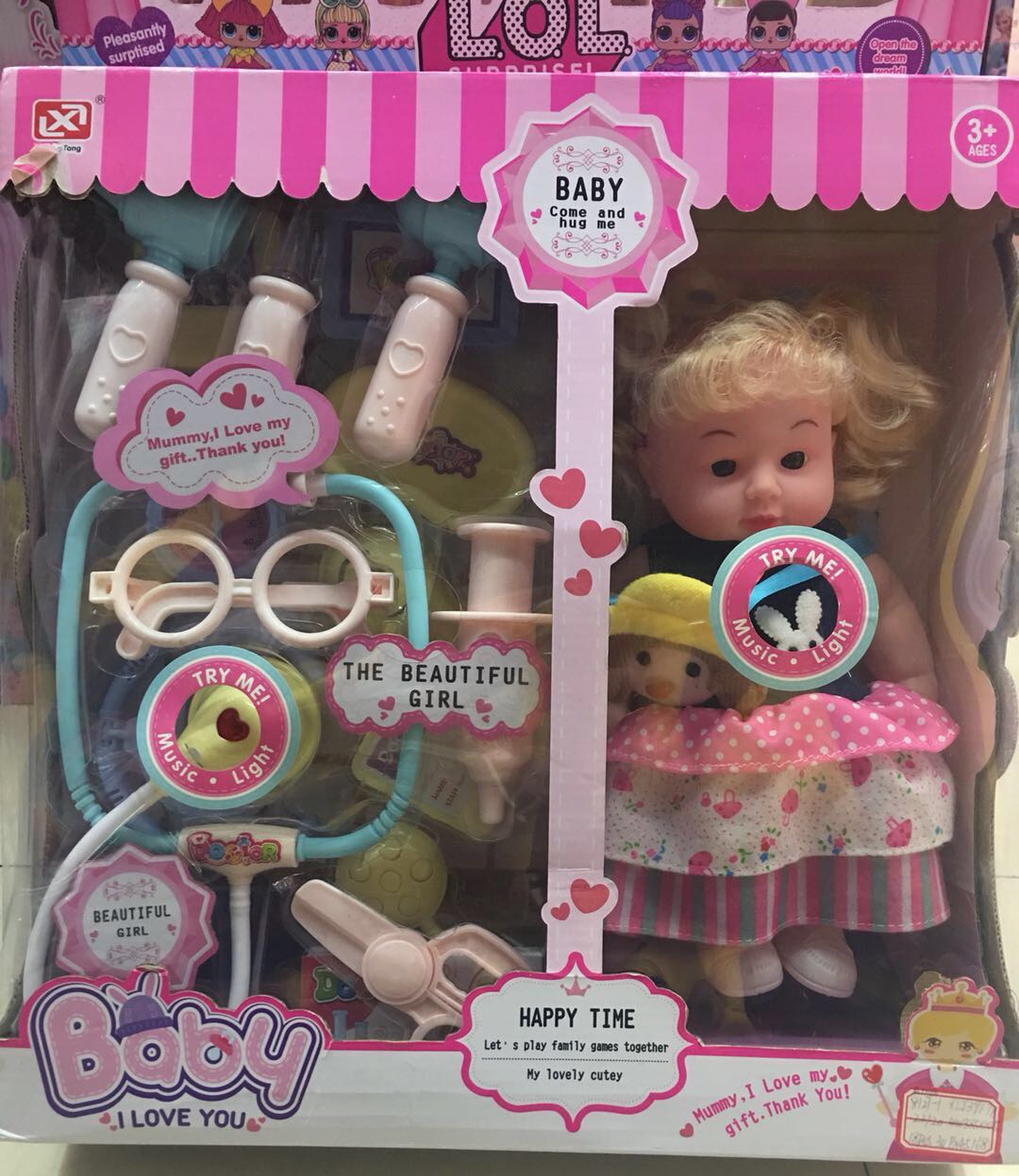 Yiwu Selection children toy boys and girls play every doctor and nurse props set full figure