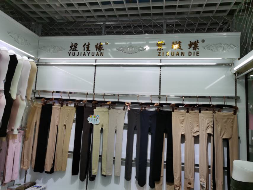 Zixuan Butterfly Pants describe pic - 2