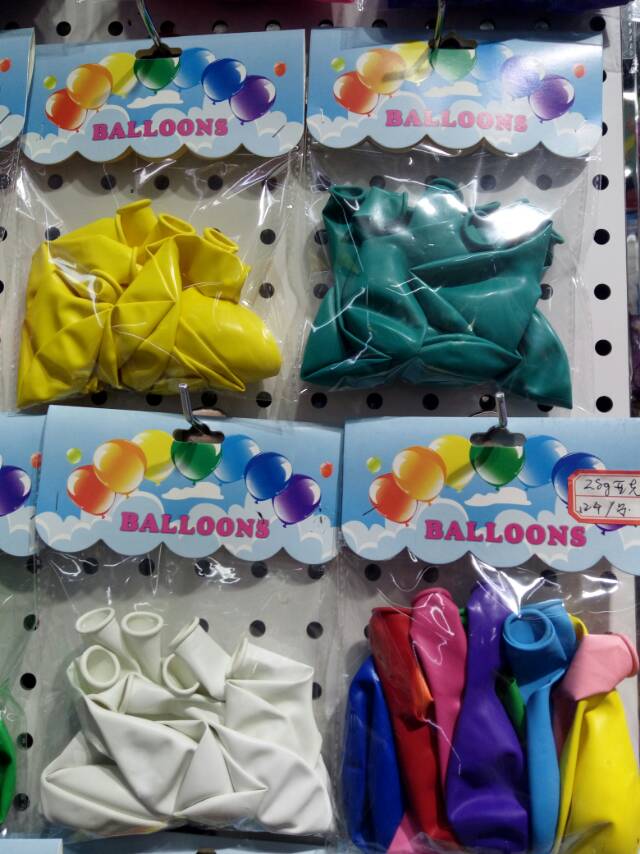 还是PVC多色亚光儿童玩具气球生日party用品产品图