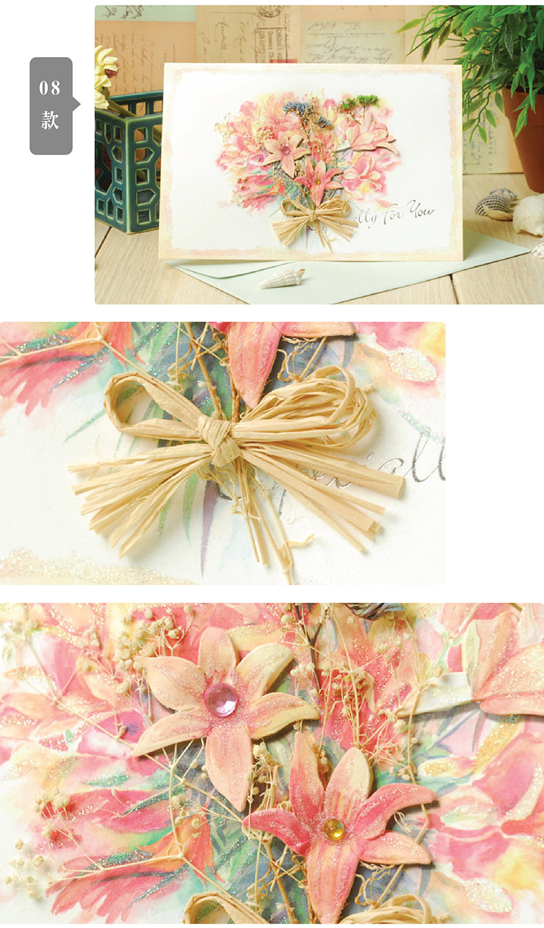 Yihenuo Cultural Products, office cultural products, greeting cards, creative postcards, birthday cards, large greeting cards, beautiful handwritten blessings Specification image