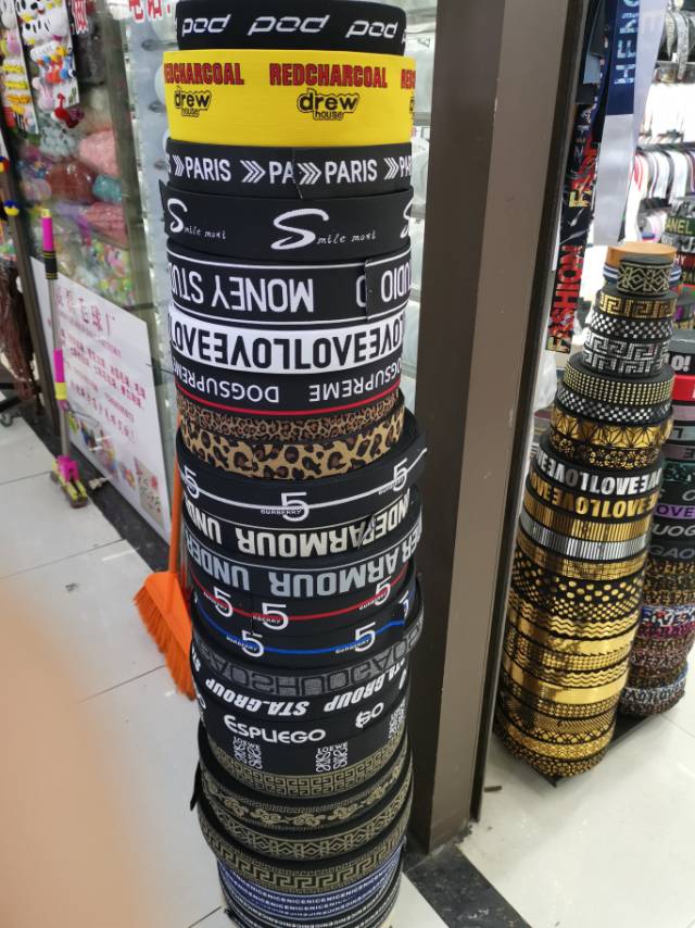 Hengyuxing Weaving describe pic - 3