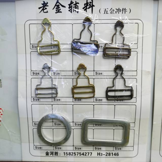 背带裤扣环挂钩可调节金属纽扣日字葫芦扣背带扣配件牛仔裤扣子女