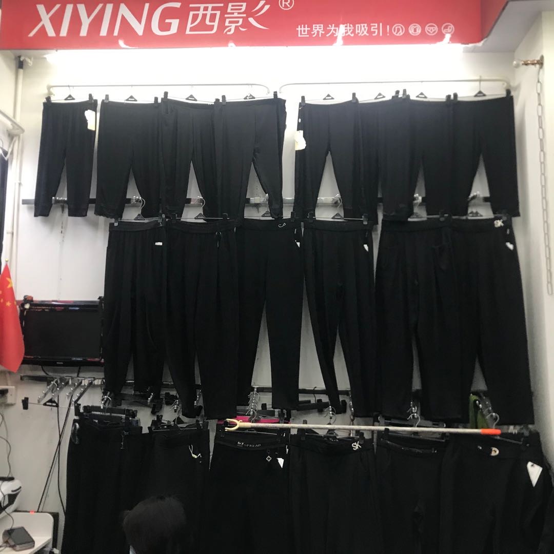 Xinfang Clothing describe pic - 1