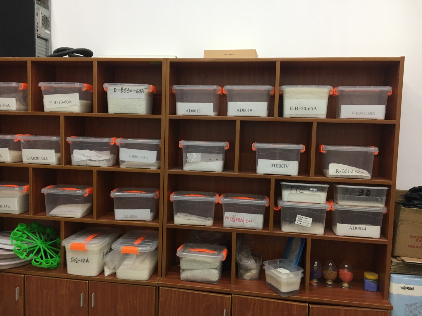 Kadide Plastic Technology Zhejiang Branch describe pic - 1