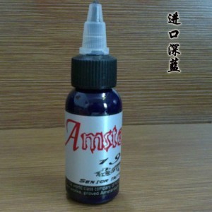 Tattoo suit tattoo color imported Ames dark blue tattoo needle body painting tattoo machine full figure