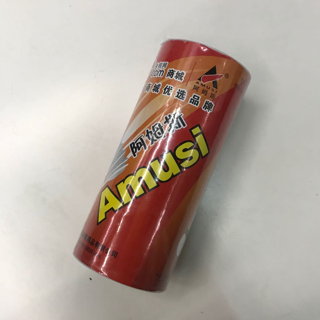 正品阿姆斯羽毛球 水鸭全园初级初学练习用球 家庭娱乐用3只装优选品牌