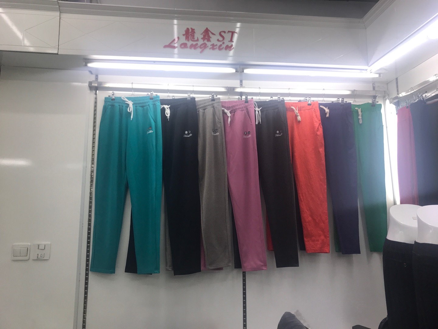 Longxin Knitting Factory describe pic - 1