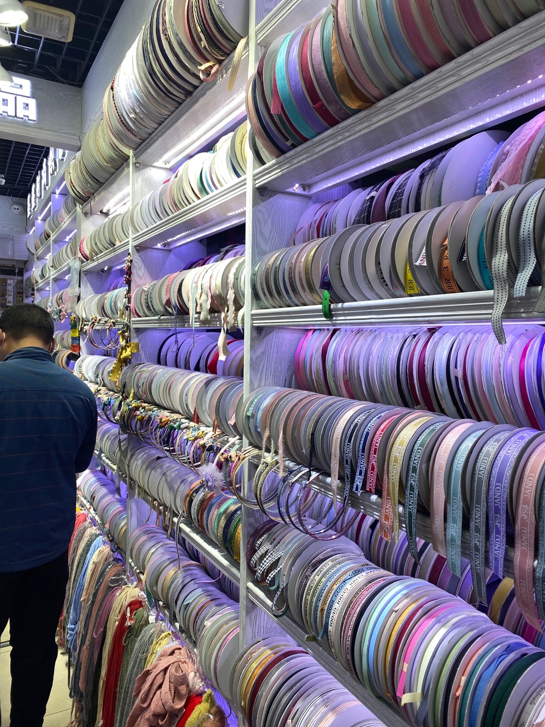 Jianjian Fashion Webbing describe pic - 1