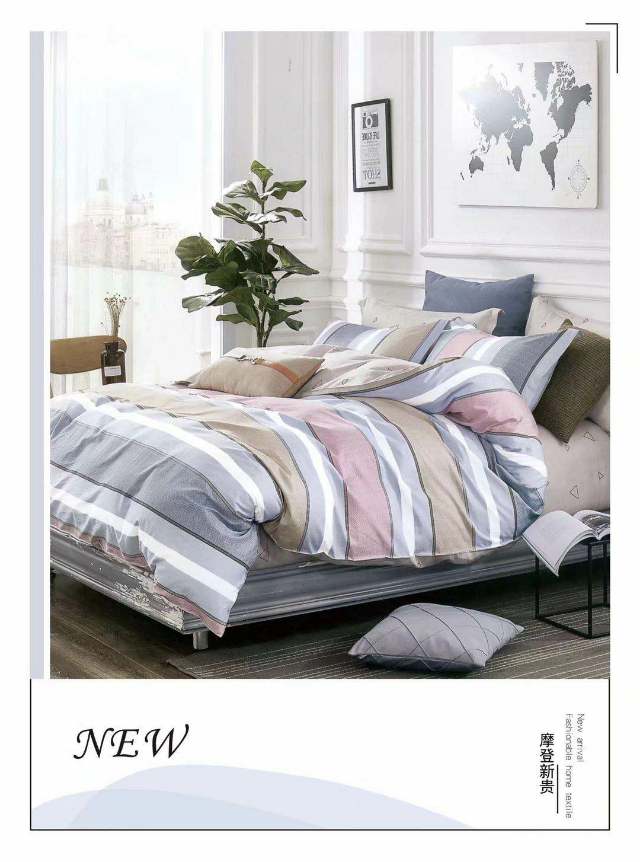 Striped Cotton Cotton Bedding 4-Piece Set details Picture
