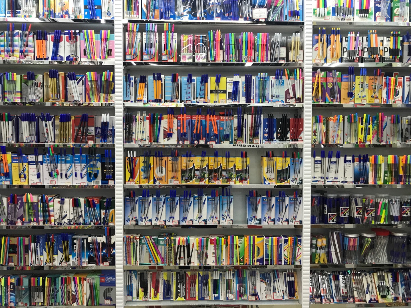 Huang Bin Stationery