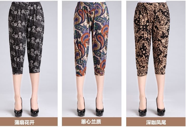 Middle-aged and elderly women's lantern pants, women's summer loose ice silk mom flower pants, large-sized seven-inch leggings Specification image