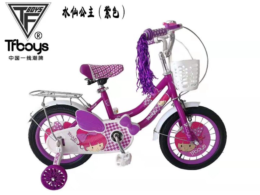 Tfboys with tassel children's girls' colorful bicycles