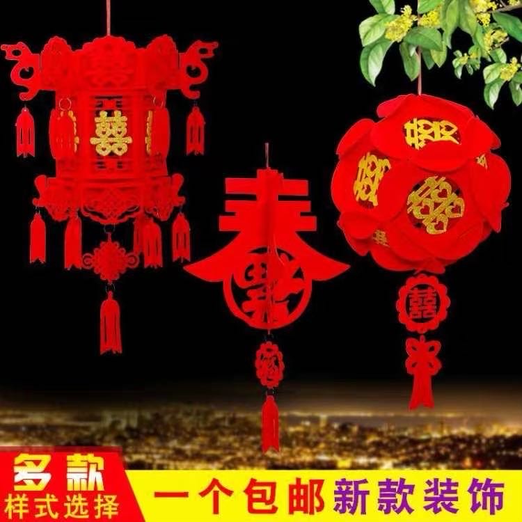 福字大红灯笼结婚装饰无纺布灯笼春节灯笼布置喜字宫灯新年灯笼细节图